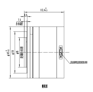 Integrated Joint Module 147 · 1.6kW