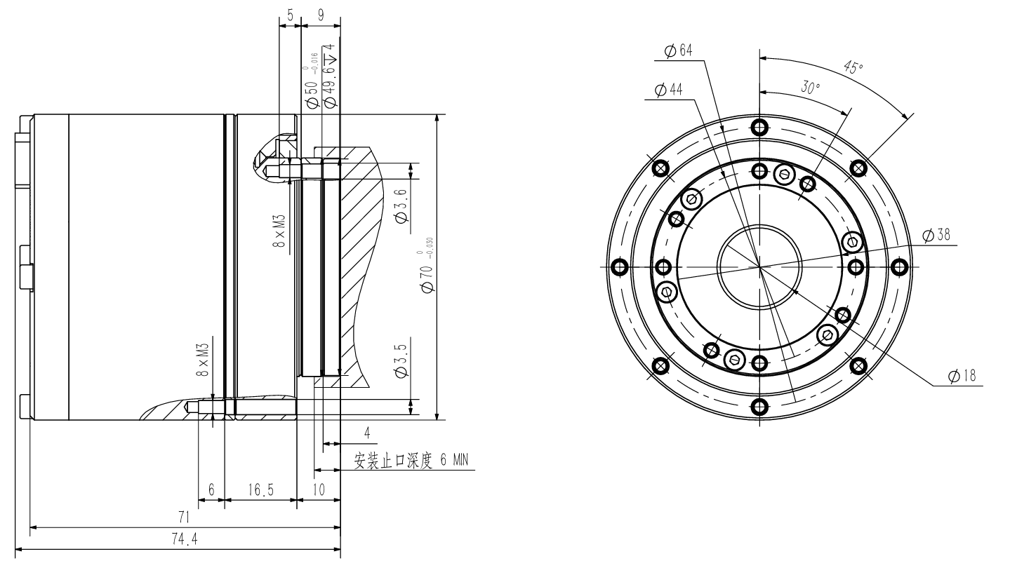 一体化关节模组 70 · 230W