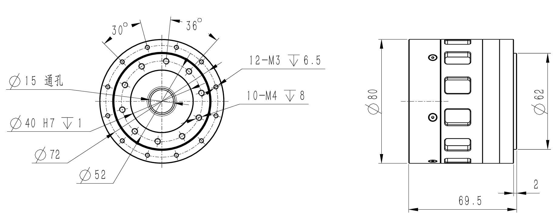 谐波中空关节模组 80