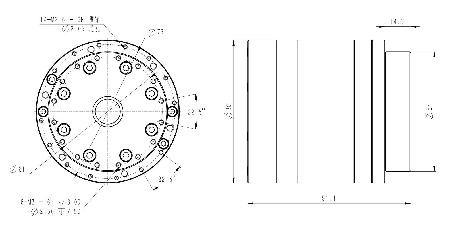 摆线针轮中空关节模组 80