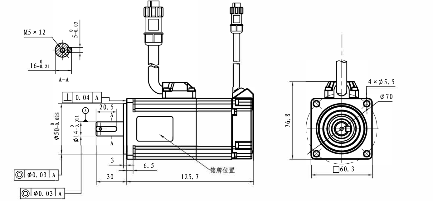 M2 60mm 400W DC 工业伺服电机