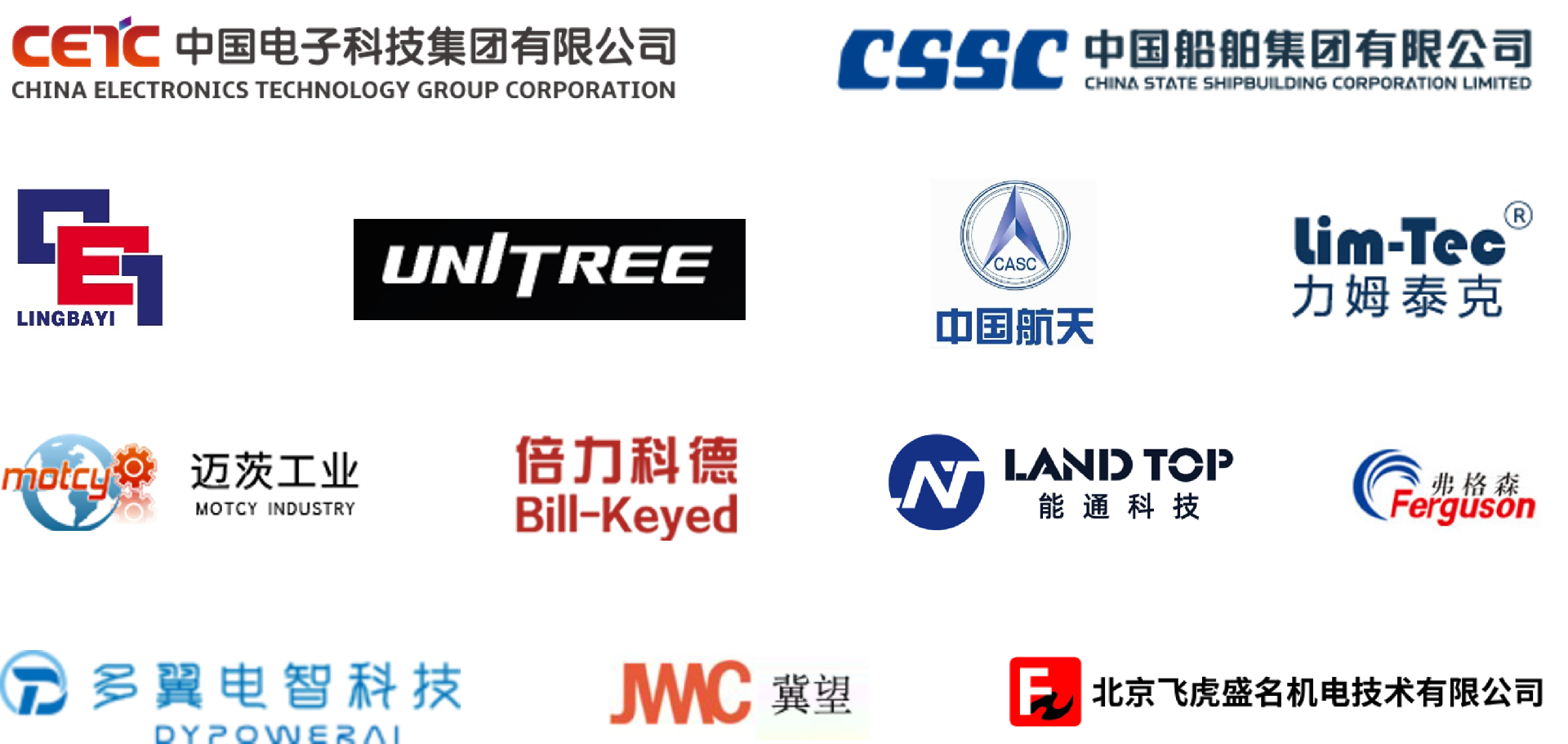 partners.png