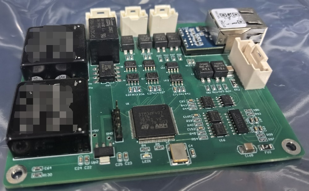 Pan Tilt Unit Controller